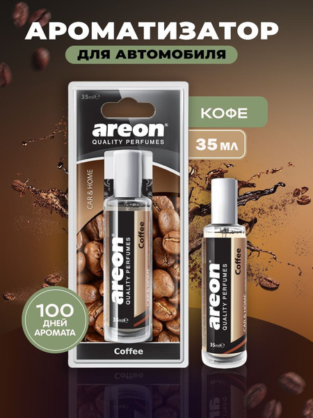 Areon Ароматизатор автомобильный, Кофе, 35 мл - купить с доставкой по ...