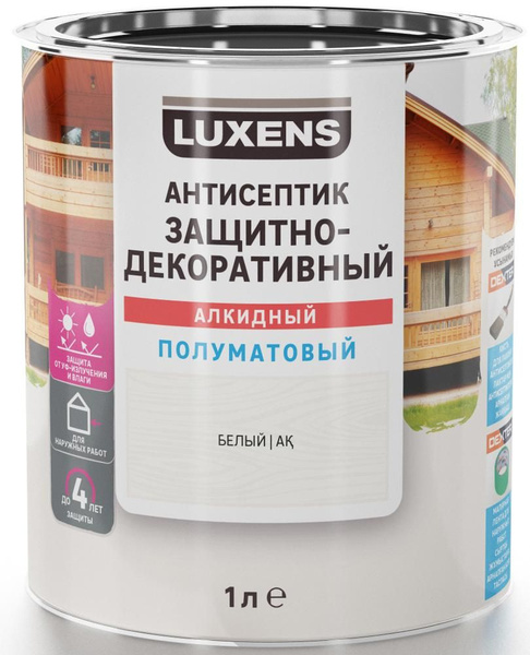 Лак строительный Luxens, работы Наружные - купить по выгодной цене в ...