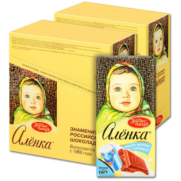 Молочный шоколад Красный Октябрь, "Аленка" Много молока, 90 г, 30 шт ...