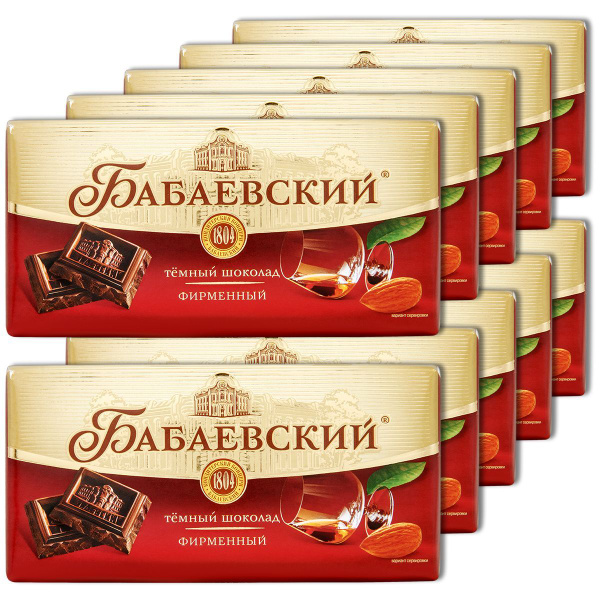 Шоколад темный Бабаевский Фирменный, 90 г, 10 шт. - купить с доставкой ...