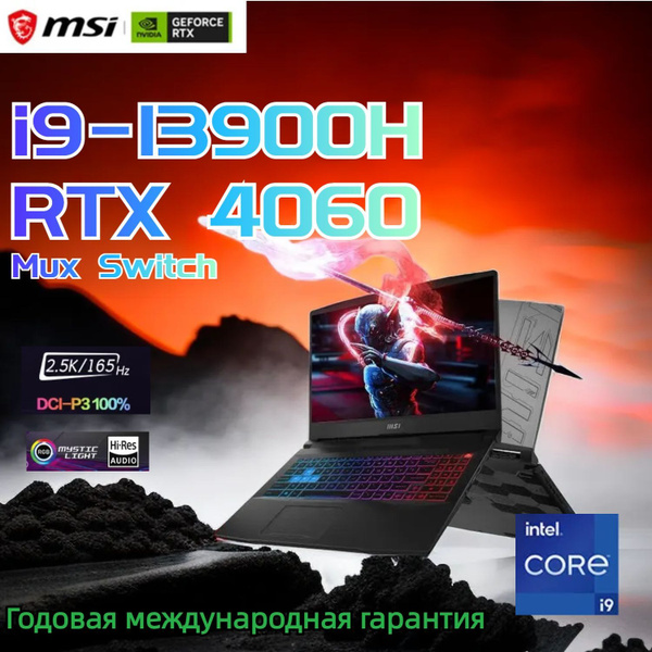Игровой ноутбук MSI MS-1585, черный купить по низкой цене: отзывы, фото ...