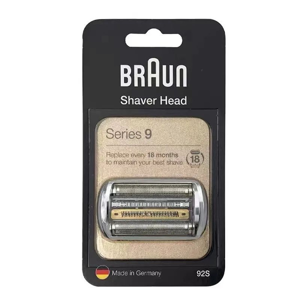 Braun 92S сетка режущий блок Series 9 - купить с доставкой по выгодным ...