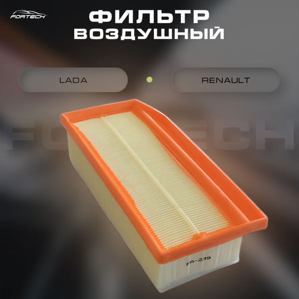 Фильтр воздушный Fortech Lada 2180 Vesta 15-; Xray 16-; Renault Logan ...
