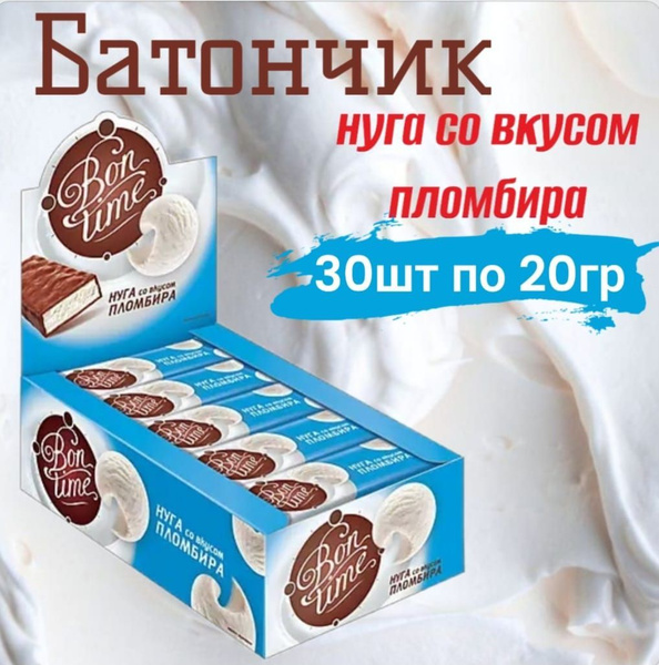 Батончик из нуги Bon Timе - купить с доставкой по выгодным ценам в ...