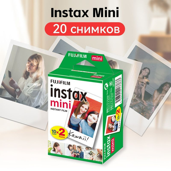 Картридж Fujifilm Instax Mini / Фотопленка Instax Mini / 20 снимков ...