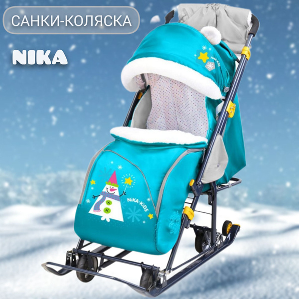 Санки-коляска Nika-Ника Детям 7-6 (НД7-6), бирюзовый со снеговиком ...
