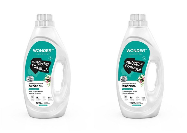 Wonder Lab экогель универсальный для стирки Утренние цветы 1л 2 штуки в ...