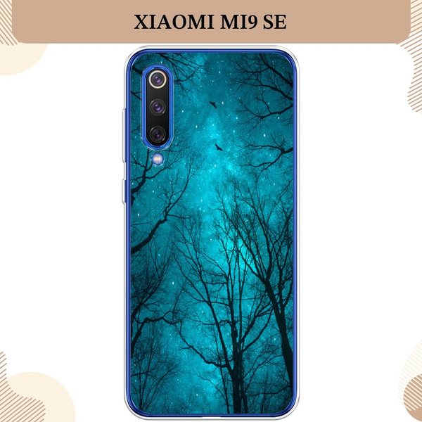 Силиконовый чехол на Xiaomi Mi 9 SE / Сяоми Mi 9 SE Сказочный лес ...