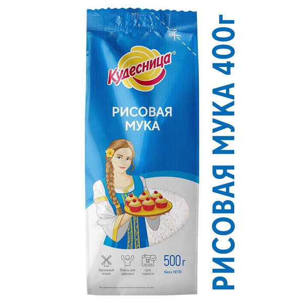 Мука. Кудесница мука рисовая, отлично подходит для приготовления ...