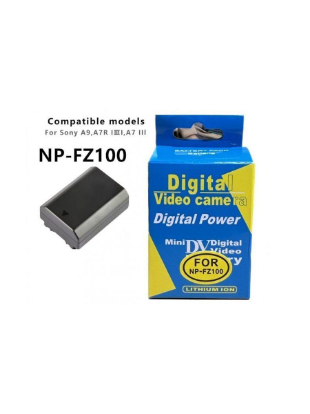 Аккумулятор DIGITAL NP-FZ100 ( заменяет Sony NP-FZ100) - купить с ...