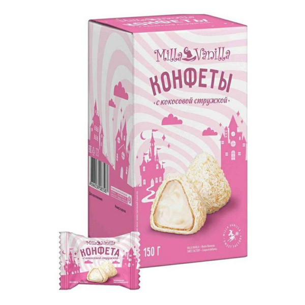 Конфеты Milla Vanilla с кокосовой стружкой 150 г купить на OZON по ...