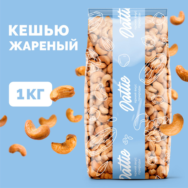 Кешью жареный отборный Dattie, 1 кг - купить с доставкой по выгодным ...