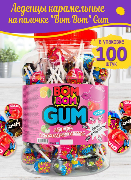 Характеристики Леденцы карамельные на палочке "BOM BOM" Gum, с ...