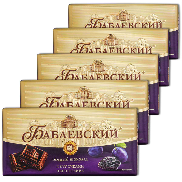 Шоколад темный Бабаевский "С кусочками чернослива", 90 г, 5 шт ...