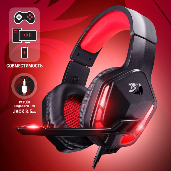 Игровые наушники Полноразмерные Redragon Themis - купить по доступным ...
