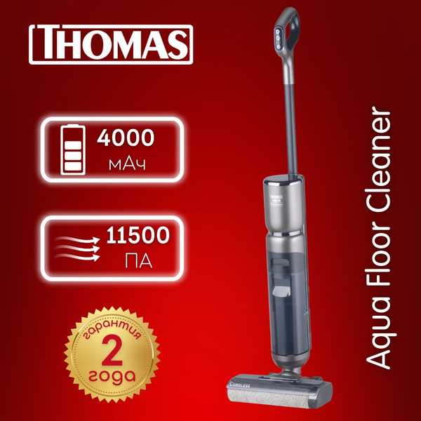 Беспроводной моющий пылесос THOMAS Aqua Floor Cleaner Cordless для ...