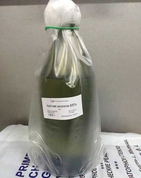 Кислота азотная "хч" 65% ГОСТ 4461-77 с изм. № 1 и 2 купить на OZON по ...