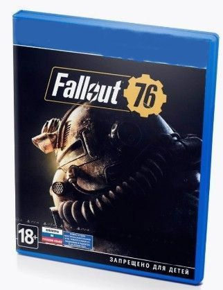 Игра Fallout 76 PS4 , Русская версия, Издание на диске. (PlayStation 4 ...