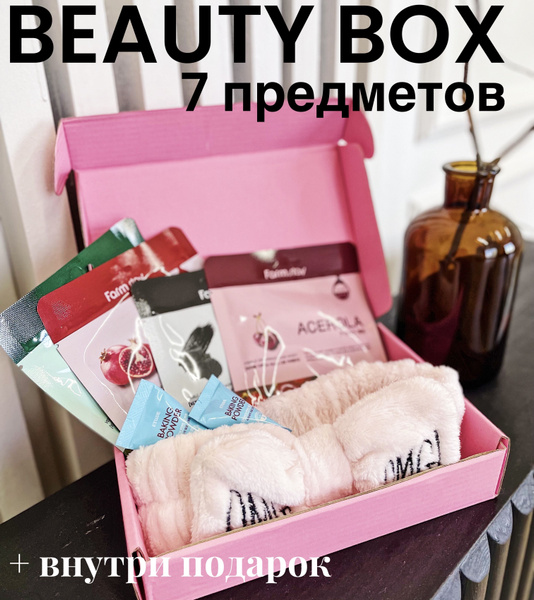 Корейский подарочный набор, косметика для девушек, женщин, бьюти-бокс ...