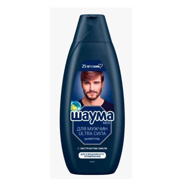 Шампунь мужской Schauma - Men Ultra Сила, 650 мл - купить с доставкой ...