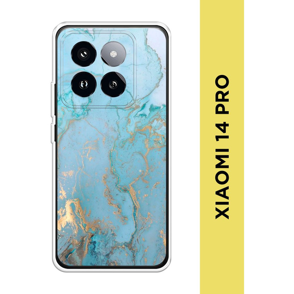 Силиконовый чехол на Xiaomi 14 Pro / Сяоми 14 Про "Голубой мрамор ...