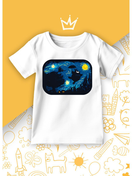 Футболка Каждому Своё, размер 140, цвет белый, 100% хлопок - купить по ...