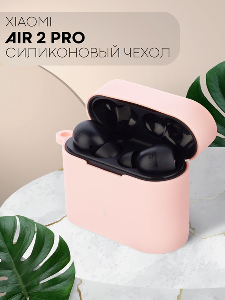 Силиконовый чехол для наушников Xiaomi Mi TWS Earphones 2 Pro / Xiaomi ...