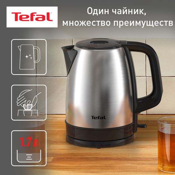 Купить электрический чайник Tefal KI230D30, Металл по низкой цене ...