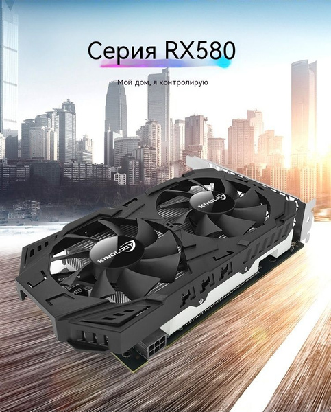Видеокарта 8 ГБ GDDR5X - купить по низким ценам в интернет-магазине ...