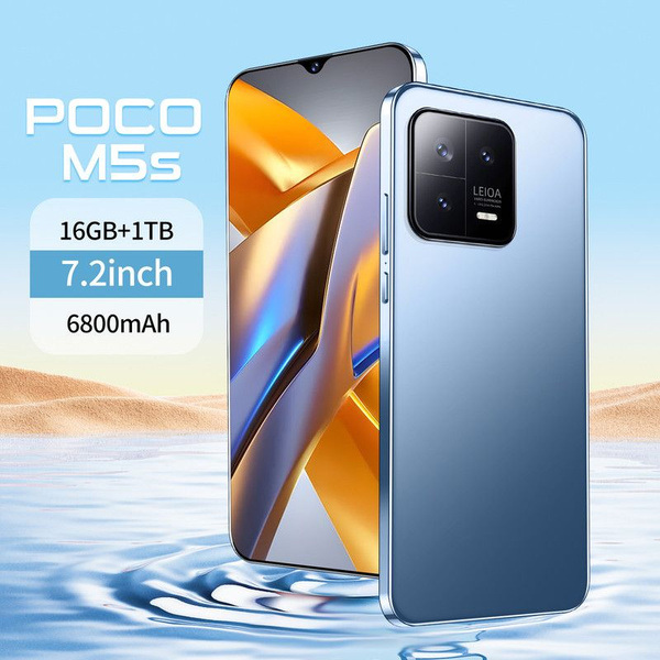 Смартфон POCO M5S - купить по выгодной цене в интернет-магазине OZON ...