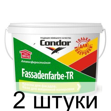 Краска Condor Condor Fassadenfarbe база TR 3 кг, Полуматовое покрытие ...