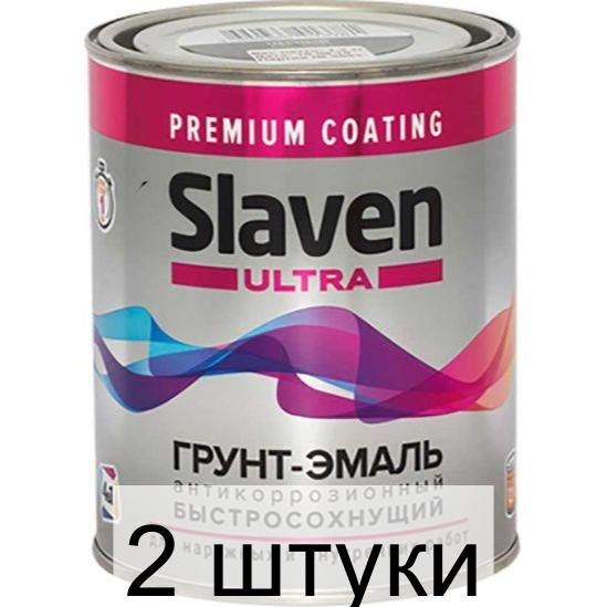 Эмаль slaven