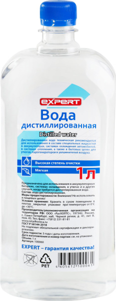 Вода дистиллированная EXPERT, 1 л - купить с доставкой по выгодным ...
