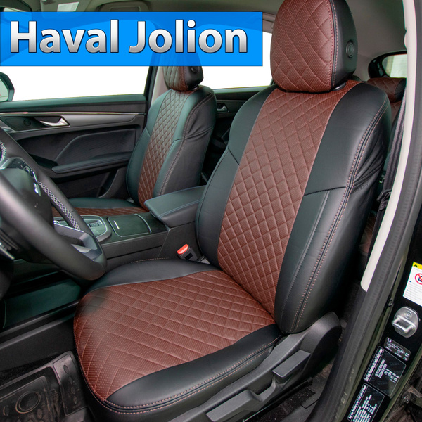 Вопросы и ответы о Чехлы для Haval Jolion. Авточехлы на сиденья Хавал ...
