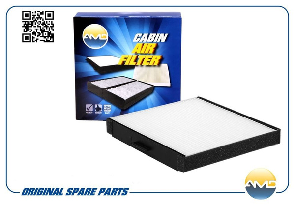 Фильтр салонный AMD cabin_filter_AMDFC26 - купить по выгодным ценам в ...
