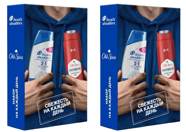 Head&Shoulders Подарочный набор для мужчин, Old Spice Гель для душа ...