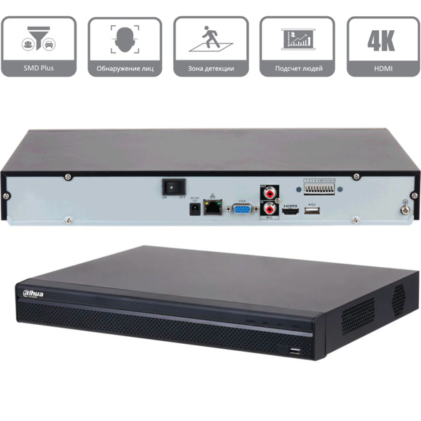Dahua DHI-NVR4216-4KS2/L - 16 канальный видеорегистратор для камер ...