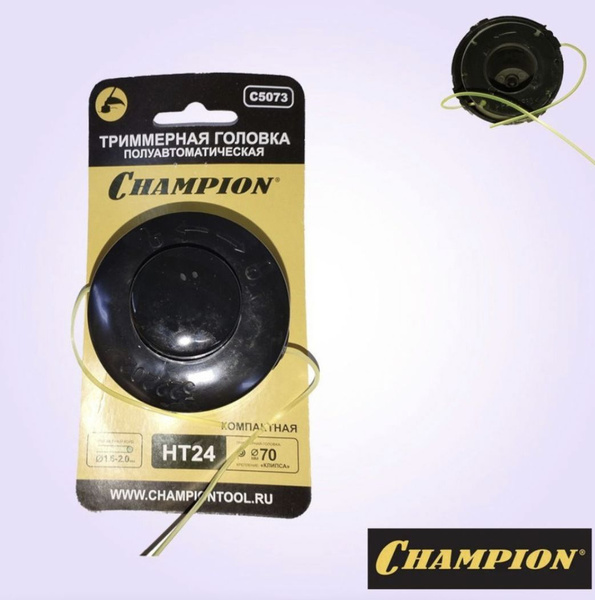 Леска для триммера Головка триммерная HT39 (гайка М10*1.00 левая ...