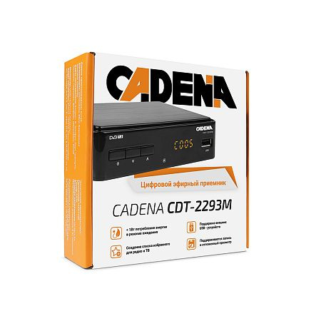 ТВ-ресивер Cadena GDT-2293M//, черный купить по выгодной цене в ...