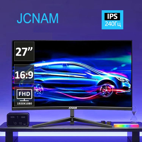 Монитор JCNAM Игровой экран Full HD IPS с частотой 240 Гц без полей 27 ...