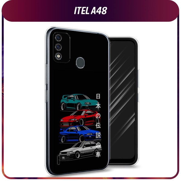 Силиконовый чехол на Itel A48 / Айтел А48 "JDM Legend cars" - купить с ...