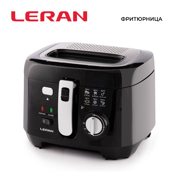 Фритюрница Leran купить по выгодной цене в интернет-магазине OZON ...