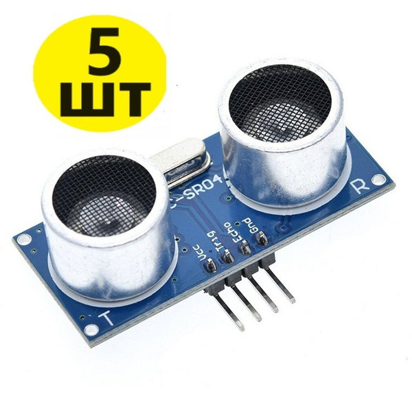 Ультразвуковой датчик Ардуино HC-SR04+ / Комплектующие для платформы ...