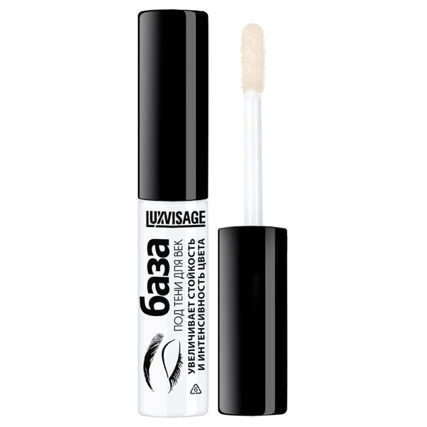 LuxVisage База под тени, праймер для век Lasting & Intensive Color ...