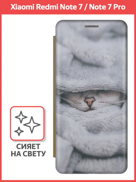Чехол-книжка на Xiaomi Redmi Note 7 / Note 7 Pro (для Сяоми Редми Ноут ...
