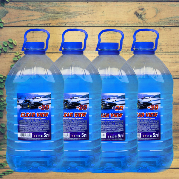 Незамерзайка для авто -30C зимняя 5 л CLEAR VIEW / Омывайка для машины ...