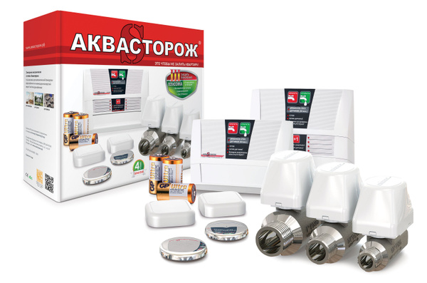 Система Аквасторож Классика 2*20 2д ТН62 - купить в интернет-магазине ...