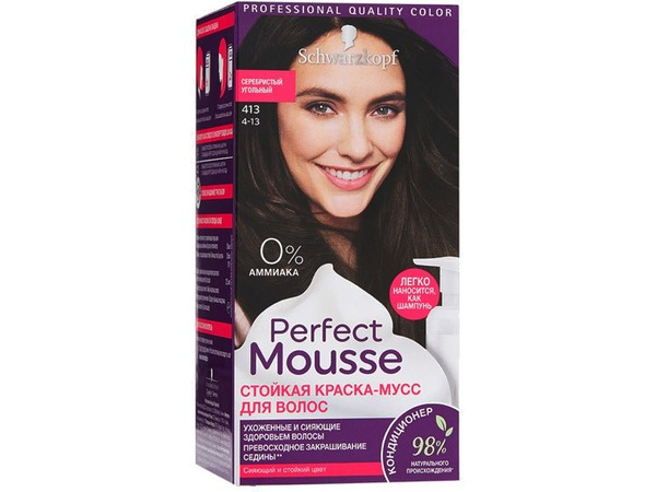 Perfect Mousse Краска для волос - купить с доставкой по выгодным ценам ...