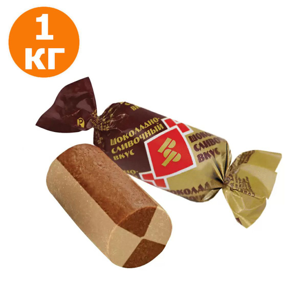 Конфеты Батончик Рот Фронт шоколадно-сливочный, 1 кг - купить с ...