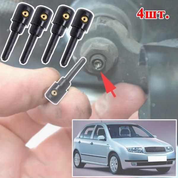 4 шт., форсунка стеклоочистителя заднего стекла для Fabia 6Y Mk1 2000 ...